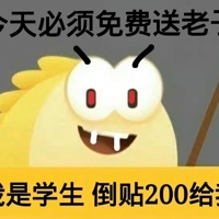 2020115753l x's avatar