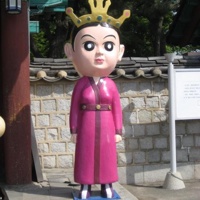 rebecca's avatar