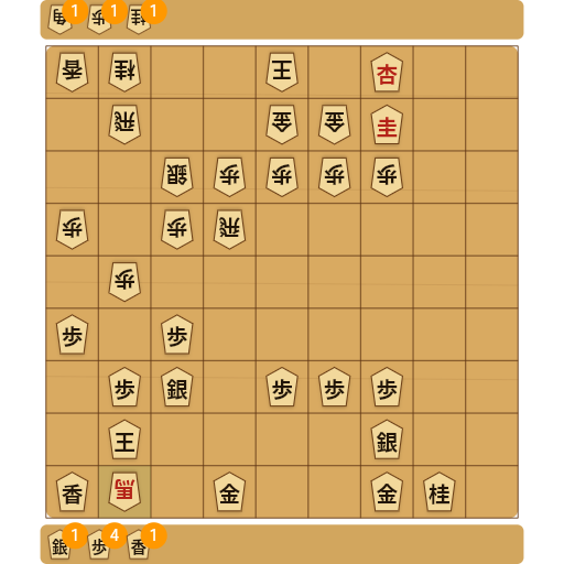 Game position