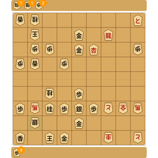 Game position