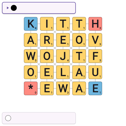 Game position